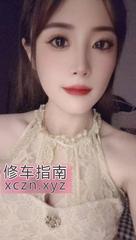 [贵州-贵阳]观山湖少妇依诺