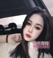 [广东-广州]天河高个子美女