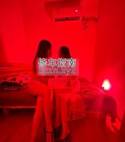 [江苏-南京]中大项双飞巨乳两闺蜜