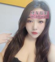 [浙江-杭州]萧山服务系美臀少妇