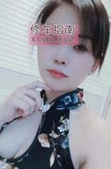 [辽宁-沈阳]沈阳铁西小柔