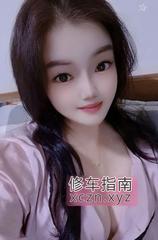 [浙江-杭州]拱墅区服务系蓉蓉