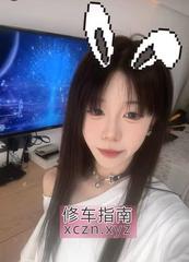 [江苏-无锡]半套小倩