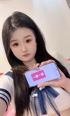 [江苏-南京]水灵秀气小表妹