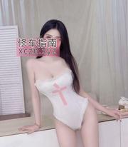 [湖南-长沙]巨乳细腰小妖精