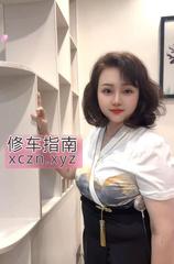 [贵州-贵阳]贵阳潮喷姐姐