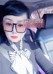 [天津-红桥区]红桥区温柔熟女