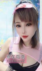 [浙江-杭州]拱墅性价比超高小少妇