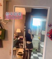 [北京-朝阳区]肤白高挑长腿颜值妹子