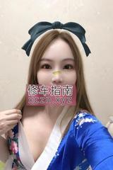 [天津-南开区]性感小母狗