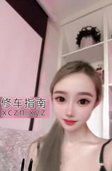 [天津-河东区]三通肥臀美少妇