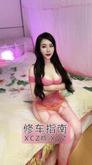 [广东-广州]让我心痒痒的御姐老师