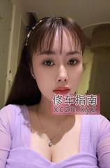 [山东-青岛]青岛丰满良家少妇