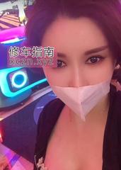 [江苏-南京]栖霞e奶少妇