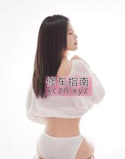 [江苏-南京]中项服务好小骚妇