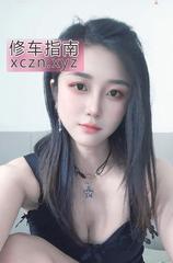 [湖北-武汉]武昌安怡