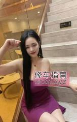 [广东-广州]天河大波少妇