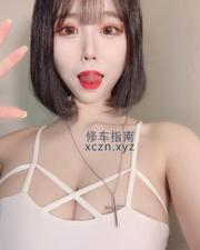 [上海市-宝山区]魔都这种玩物少有了