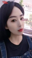 [广东-广州]龙岗区少妇平平