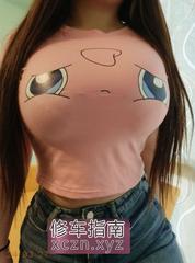 [江苏-南京]秦淮D奶细腰夺命腿