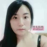 [广东-东莞]东莞市泄火晴天