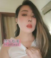 [浙江-杭州]风骚角色扮演妈妈