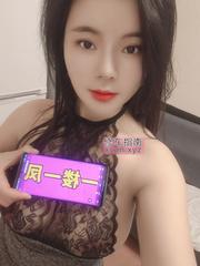 [浙江-杭州]萧山莞式服务李柏朴