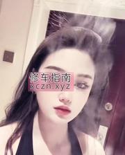 [辽宁-大连]晚晚老师