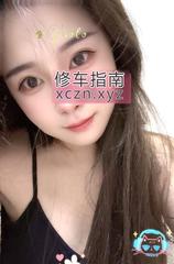 [江苏-无锡]二刷兜兜美女