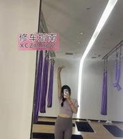 [浙江-杭州]杭州美女苏瑶