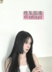 [浙江-杭州]滨江区小姐姐