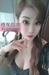 [广东-广州]返食多次少妇