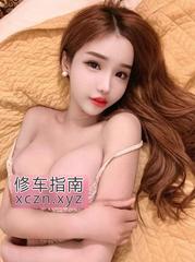 [陕西-西安]粉嫩多汁妖娆甜妹