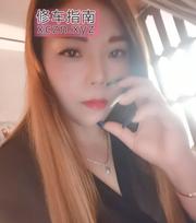 [江苏-南京]打卡秦淮熟女
