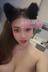 [上海-长宁区]长宁熟女晴儿