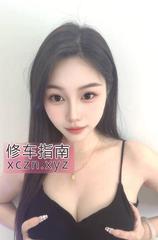 [广东-佛山]南海区颜值系Ls天天