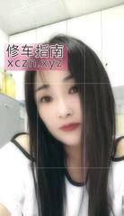 [江苏-南京]夫子庙温柔大胸