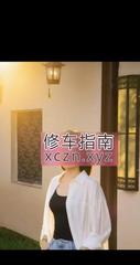 [湖北-武汉]骚货老师靓颖