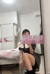 [广东-广州]越秀轻熟丰满诗姐