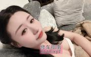 [辽宁-沈阳]铁西刘怼怼