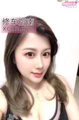 [上海-闵行区]闵行大胸骚少妇