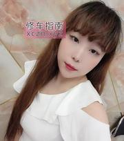 [辽宁-沈阳]兼职微胖少妇