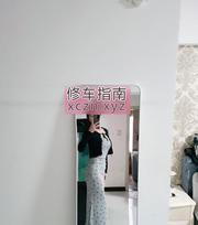 [陕西-西安]二刷骚气眼镜妹鱼儿