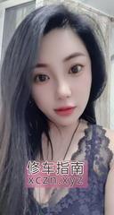 [黑龙江-哈尔滨]哈尔滨少妇燚美