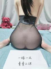 [内蒙古-呼和浩特]新城区青青兼职