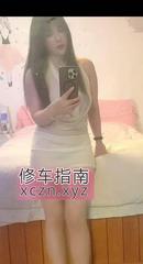 [广东-深圳]罗湖个人素素