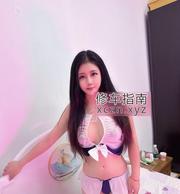 [江苏-南京]南京年轻少妇妹子