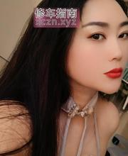 [辽宁-沈阳]铁西熟女小青
