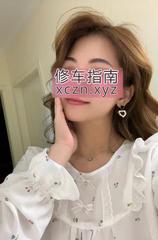 [安徽-合肥]合肥翘臀女友