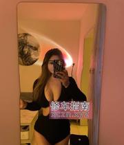 [广东-深圳]丰满巨乳艾米老师